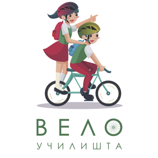 VELO SCOOLS SHOP